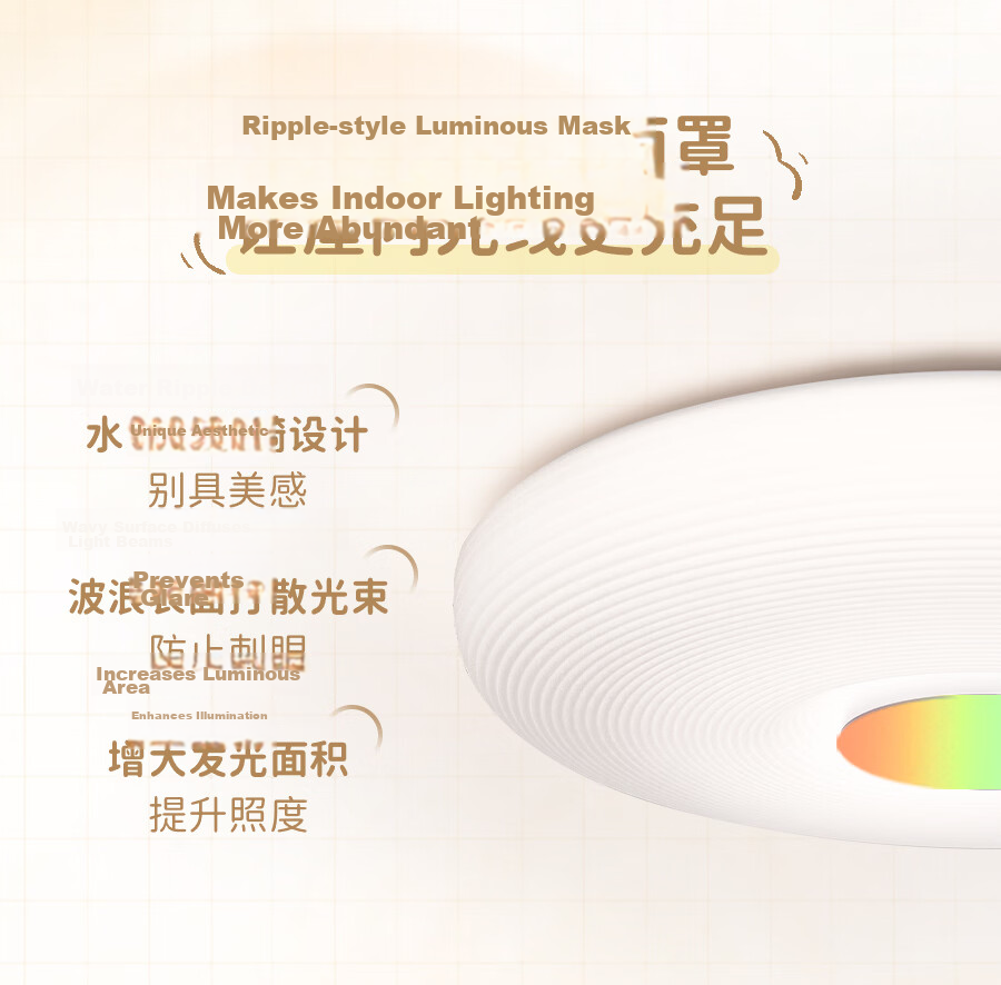 PHILIPS Light Magic 2026 New Children's Eye Protection Ceiling LED Bedroom Light 50W [Price Guarantee 618] 10