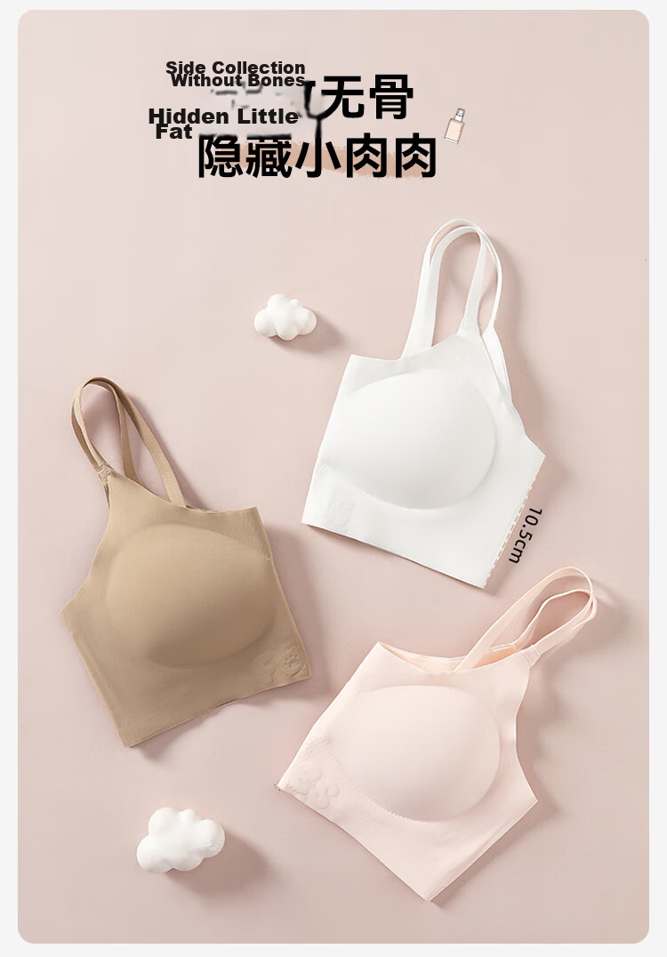 FitonTon Girls' Camisole Bra Invisible Developmental Underwear Foundation Liquid Thin Bra for High School Students Ages 12-18 Summer 16