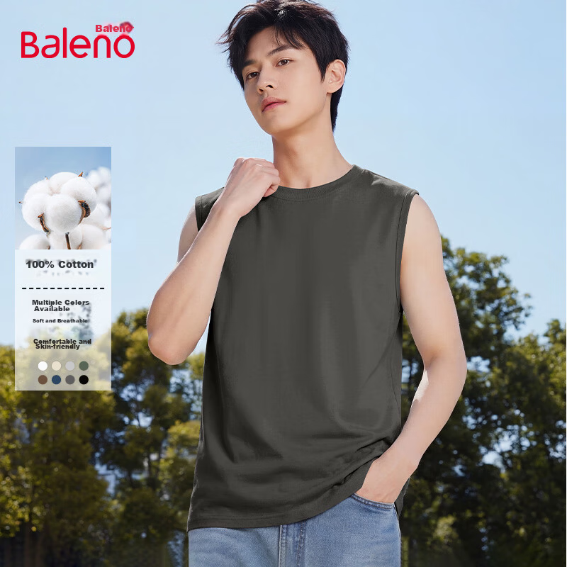 Baleno Men's Summer Cotton Heavyweight Breathable Skin-Friendly Casual Versatile Basic Tank Top Simple Trendy Sleeveless T-Shirt