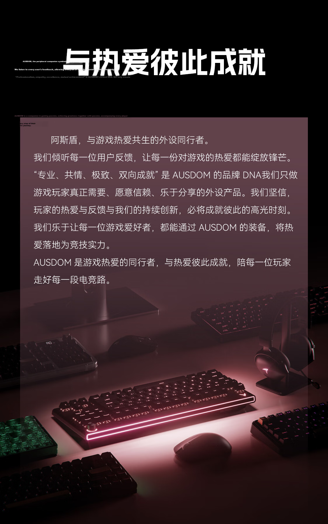 AUSDOM U75 Custom Mechanical Keyboard Wired/Wireless/Bluetooth Tri-Mode Hot-Swappable 75-Key Gasket Structure RGB Gray HIFI Golden Taurus Switches for Gaming and Office 18