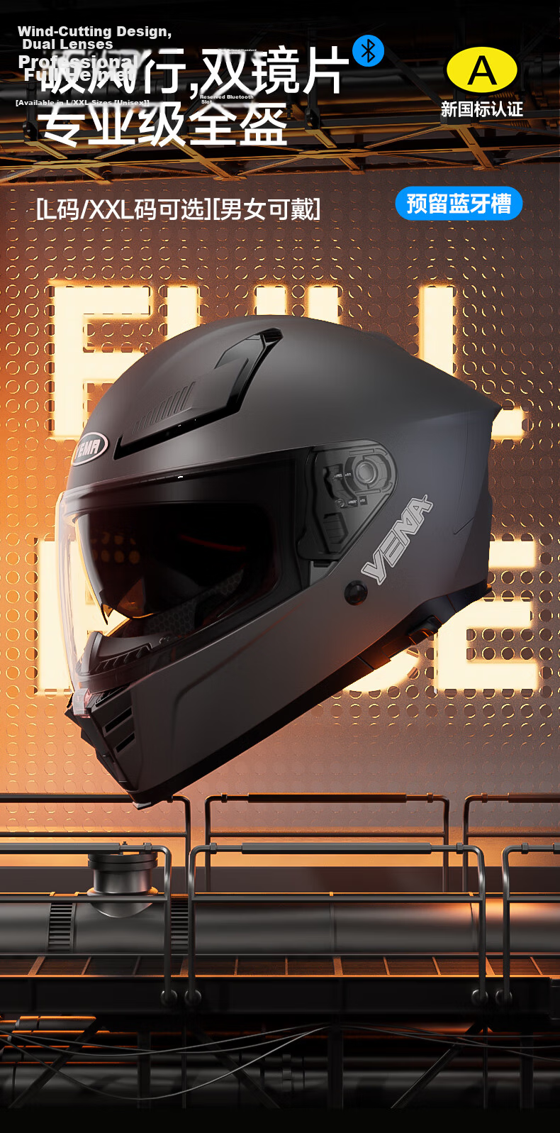 YEMA 3C Certified Motorcycle Full Face Helmet Unisex Winter Anti-Fog Warm Riding Safety Helmet Titanium Gray Size L 2
