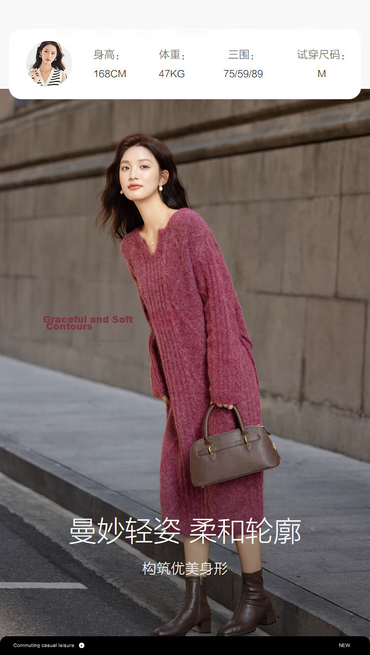 Demana "Lianlian Warm Breeze" Winter Elegant Cable Knit V-Neck Tassel Waist Sheep Wool Women's Dress 11