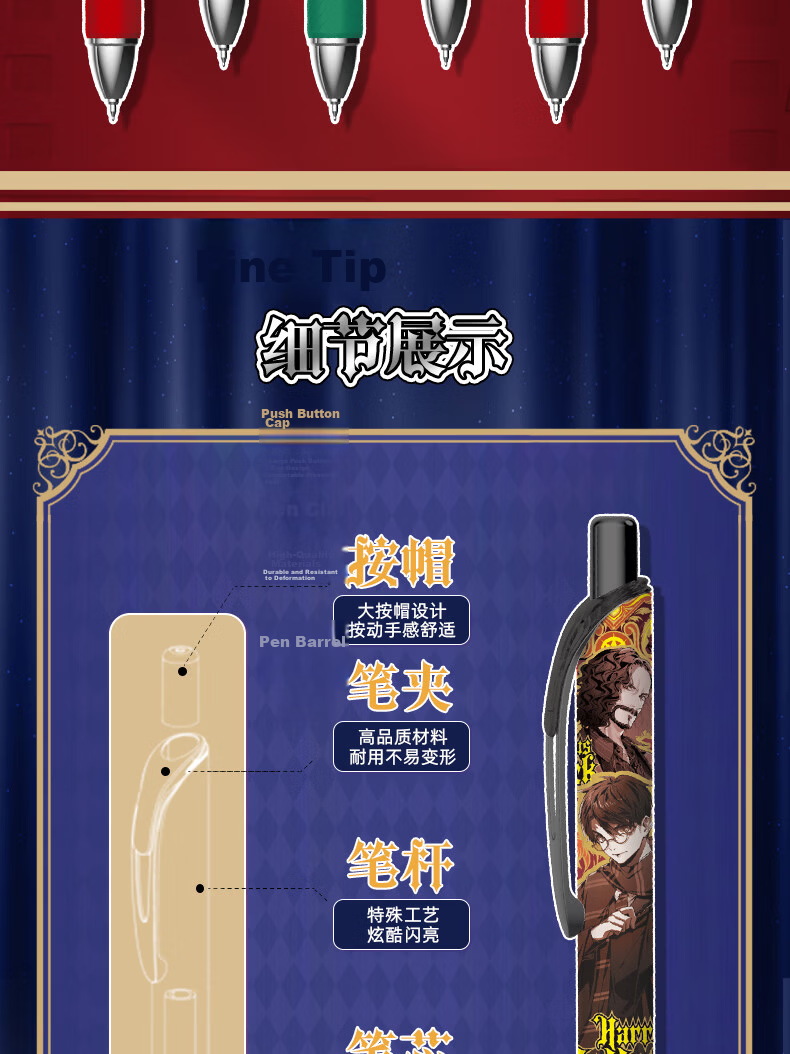 Kayou Harry Potter Neutral Pen 1 Blind Box Fantasy Edition Retractable 0.5mm Black Gel Ink Signature Pen Official Merchandise Student Stationery Birthday Gift 10