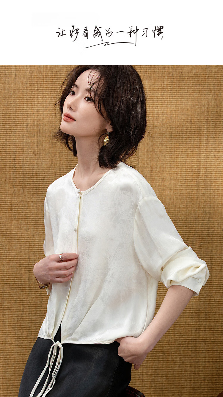 Demana [Moonlit Sea Glow] Spring National Style New Chinese Round Neck Jacquard Top Tie Loose Petite Women's Shirt 1