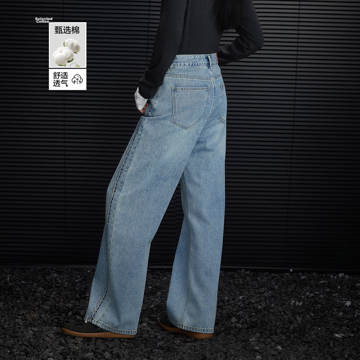 Demana [Cloud Oxygen Cotton] Spring High-Waist Embroidered Slimming Straight-Leg Concealing Wide-Leg Jeans for Women Premium Quality