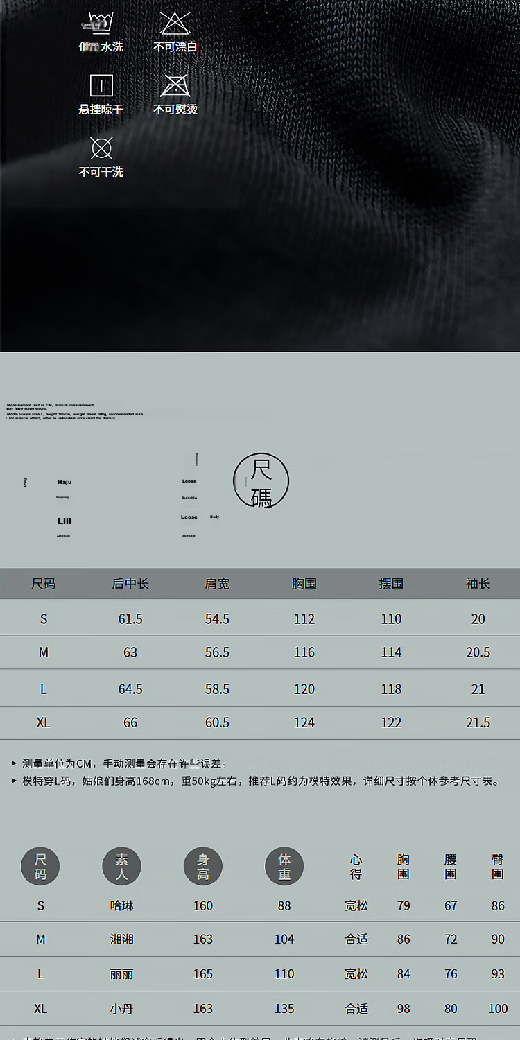 Rizhuo Xia Style Printed T-Shirt 2026 Summer New Loose Casual Half Sleeve Round Neck Women's Top 11