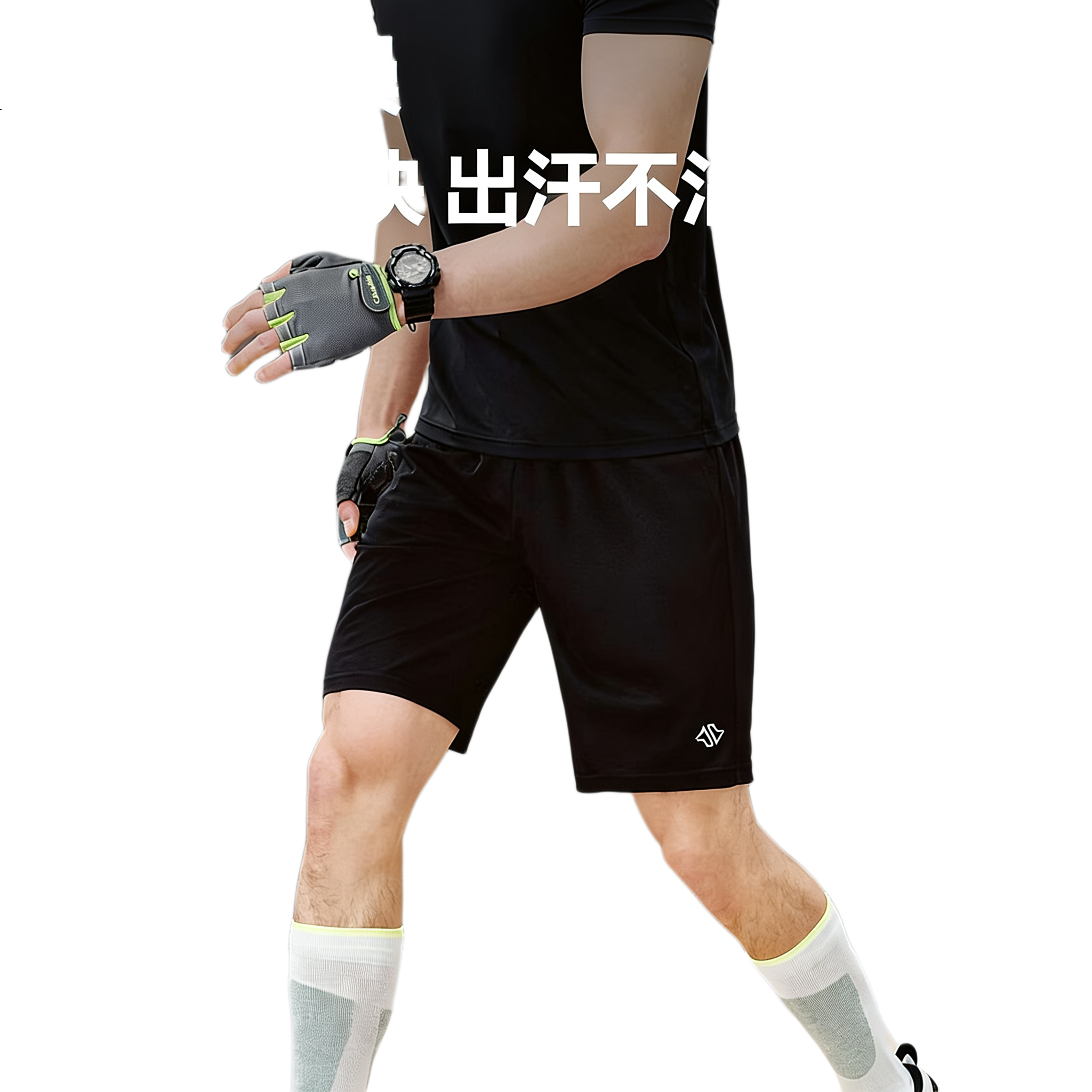 White Image 1
