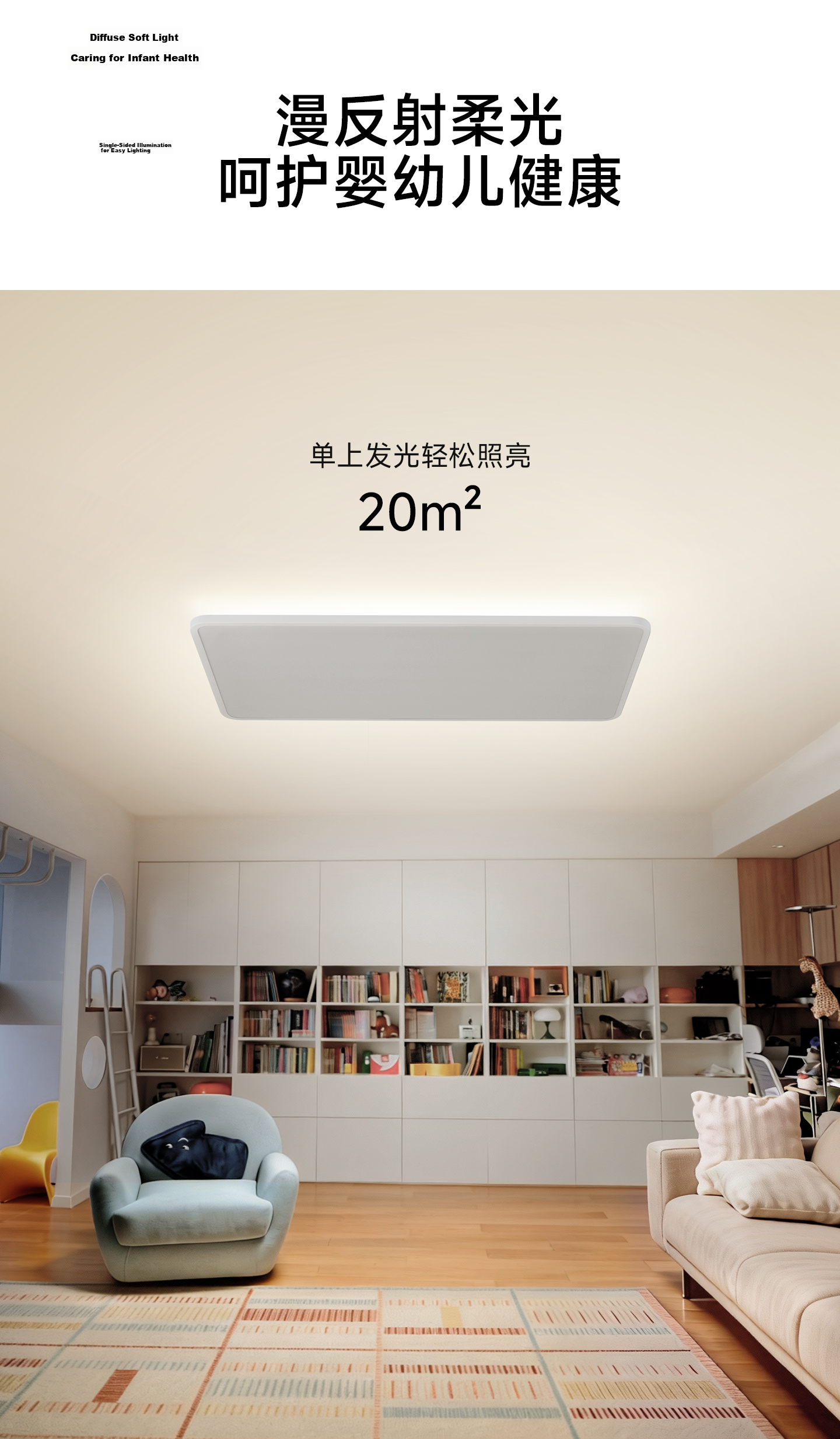 Jiandun Living Room Ceiling Light Baby Soft Light Full Spectrum Eye Protection Ceiling Light All-Inclusive Price 4