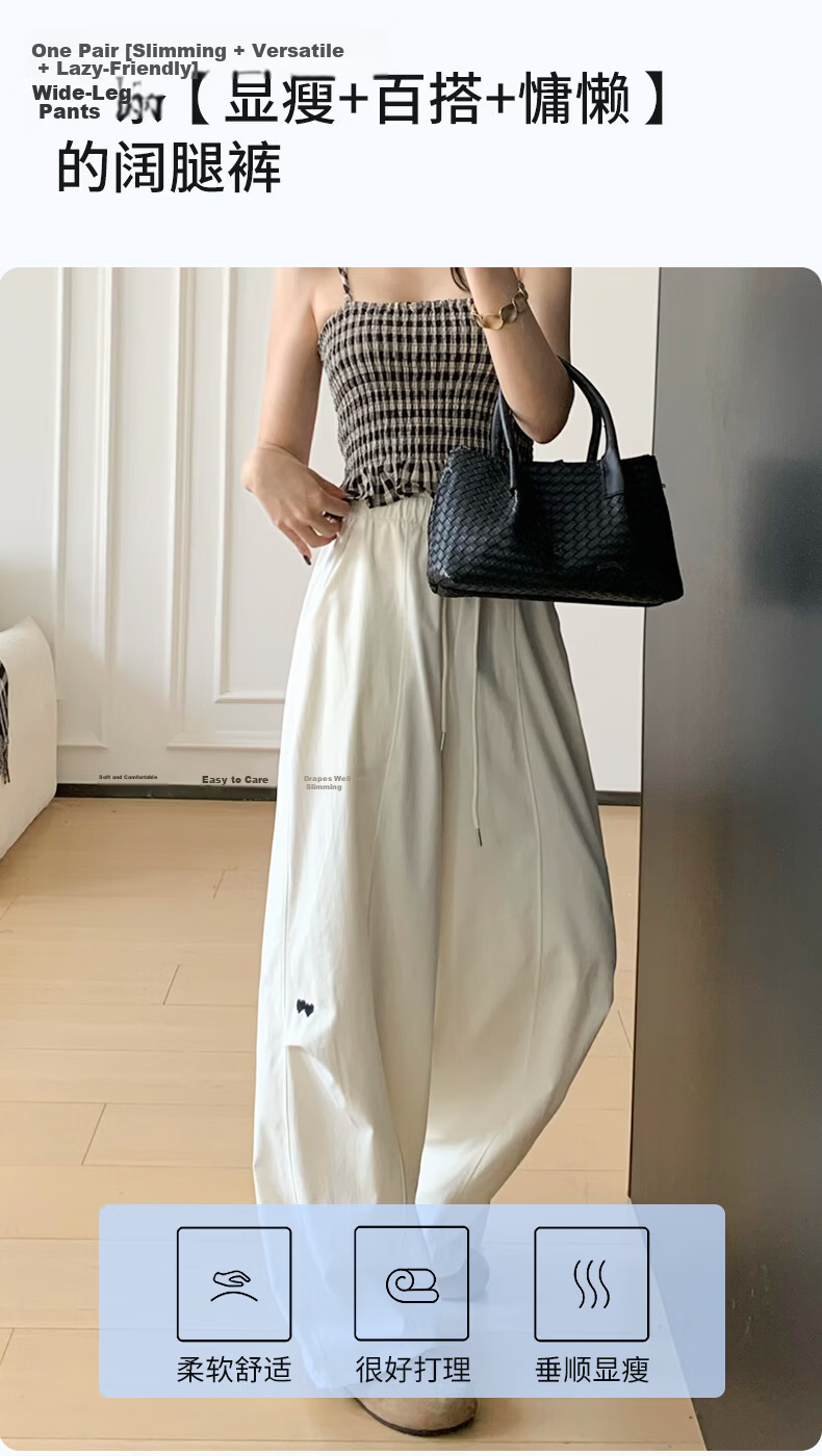 Langsha High Waist Casual Pants for Women Spring Summer Loose Straight Embroidered Washed Wide Leg Trousers Versatile Travel Long Pants Female 1