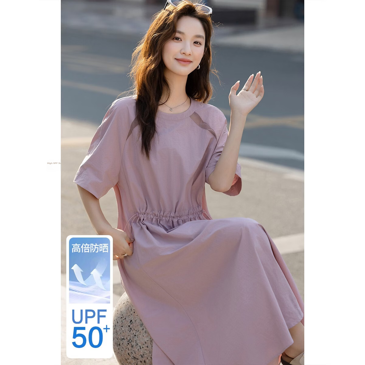 Demana UPF50+ Summer Sun Protection Moisture-Wicking Sorona Elastic Waist Mesh Splice Slim Fit Dress