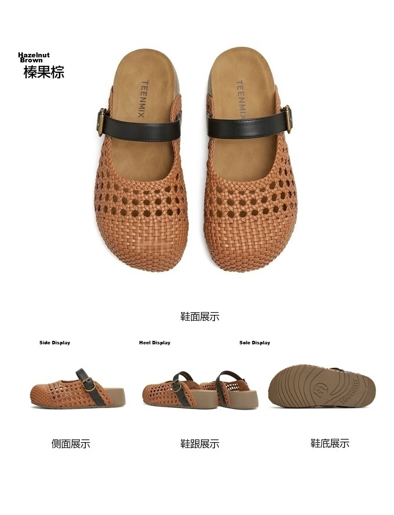 TEENMIX Qixi Festival Handmade Woven Birkenstock Thick Sole Open Toe Half Slippers Women's Summer Outdoor Casual Sandals 14