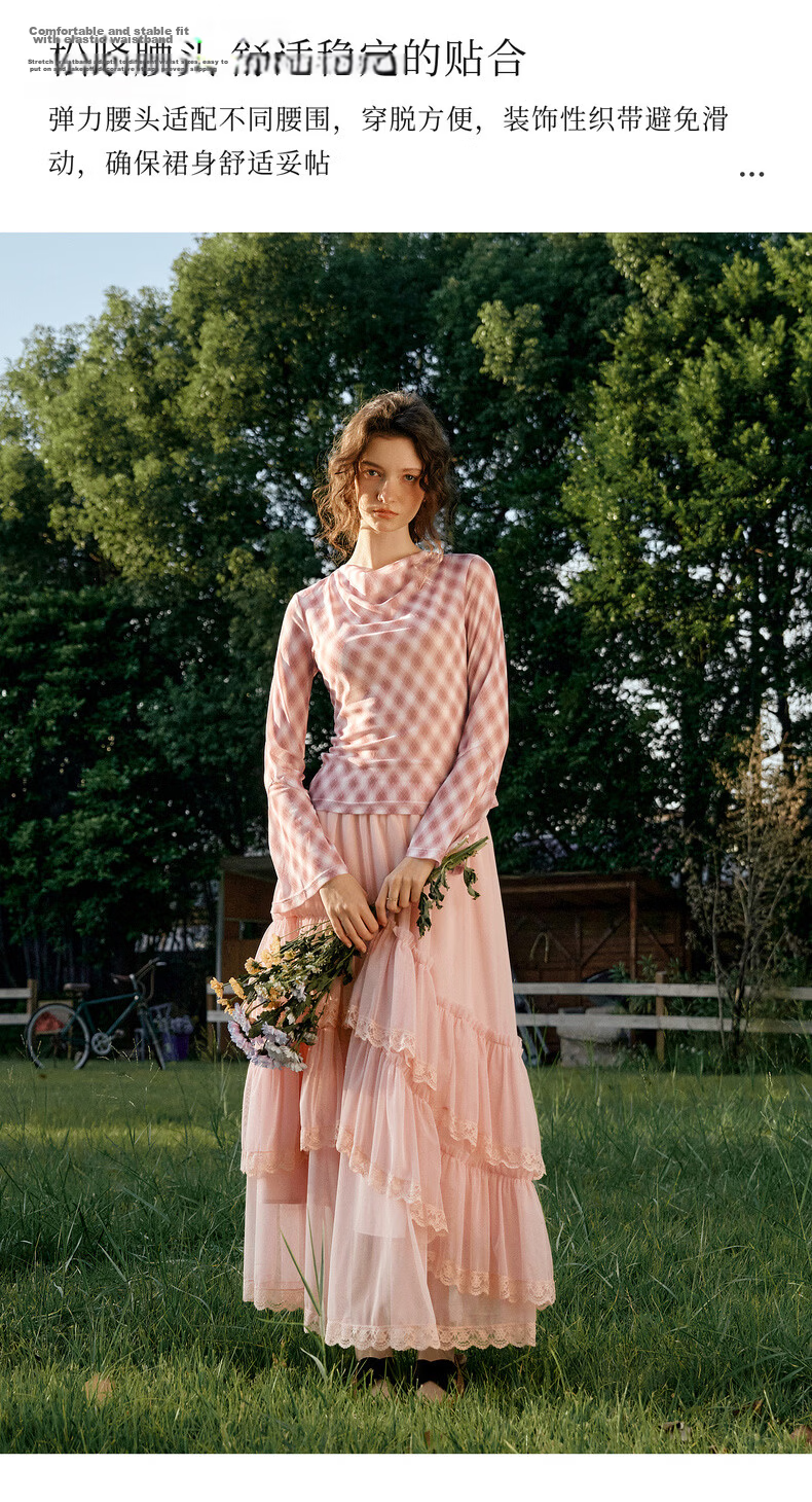 Olrain French Style Women's Skirt Spring Ruffle Lace Spliced Mesh Elegant Long Skirt Pink XL 8