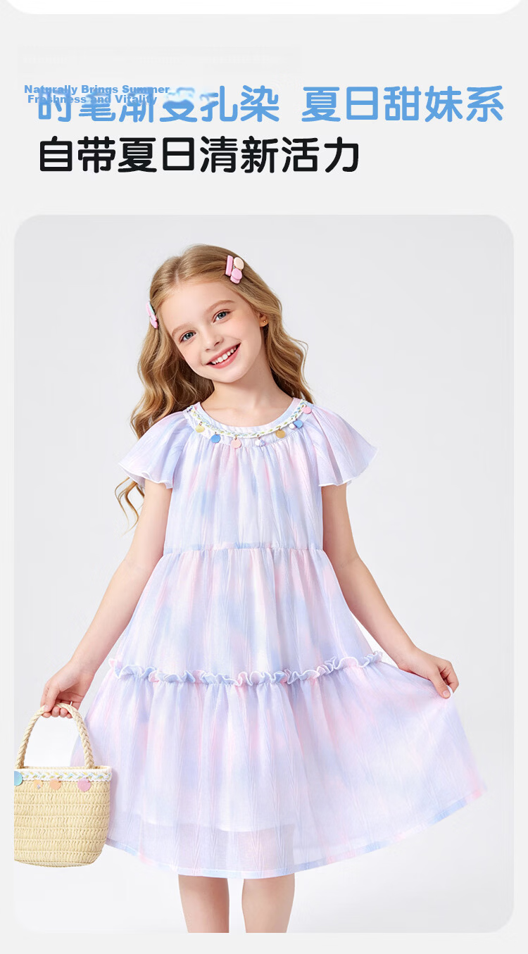 Disney Girls Tie-Dye Summer Dress with Cap Sleeves and Ruffled Hem, Sweet Princess Style, Pink Purple, Size 120 3