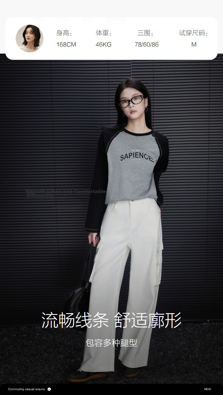 Demana Oxygen Pure Cotton Spring Workwear High-Waist Pocket Loose Straight Slim Fit Jeans for Women Premium Quality 8