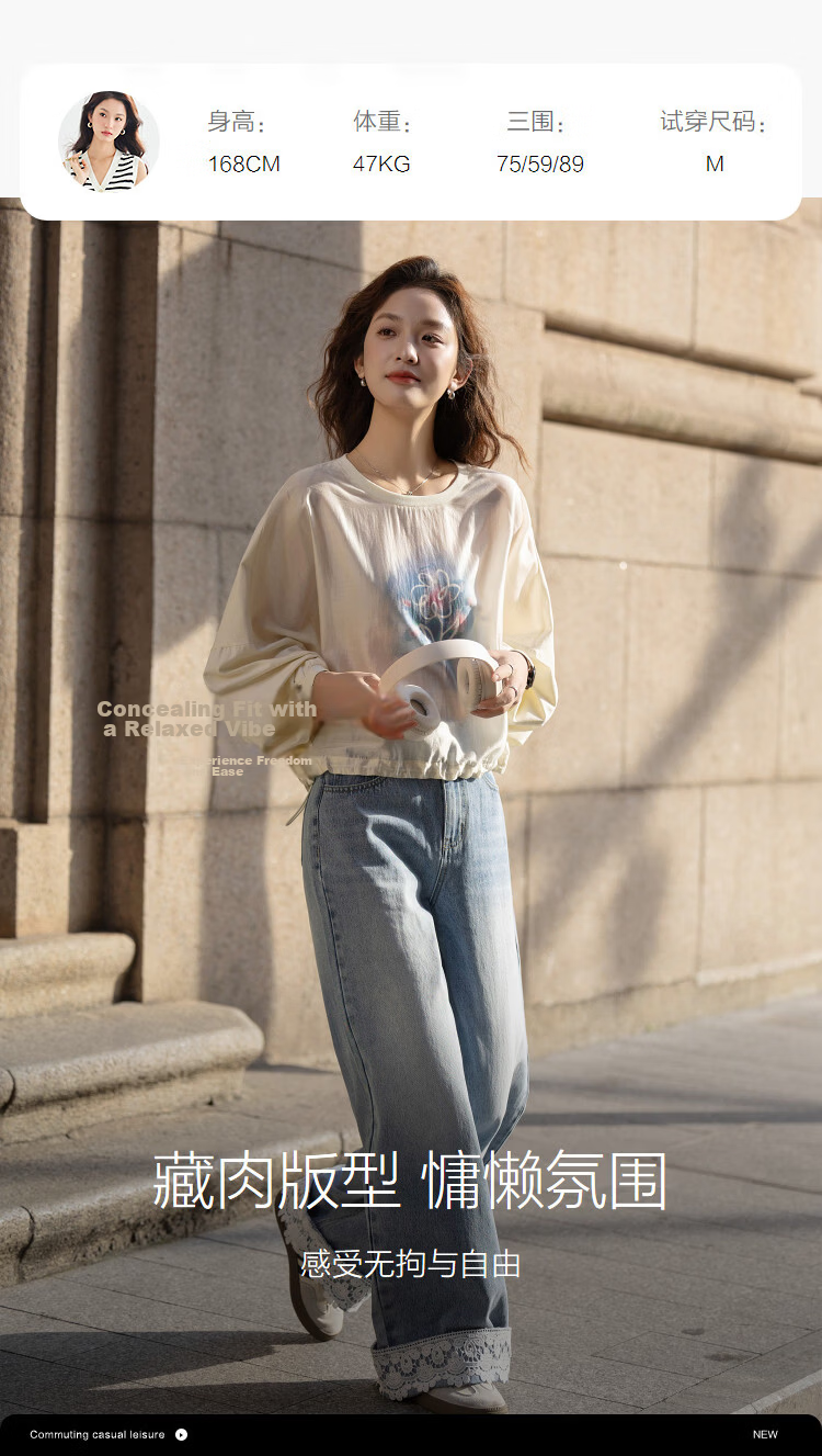 Demana [Lyocell Cotton Blend] Spring Elegant Crew Neck Printed Patchwork Loose Fit Petite Women's Sweatshirt 9