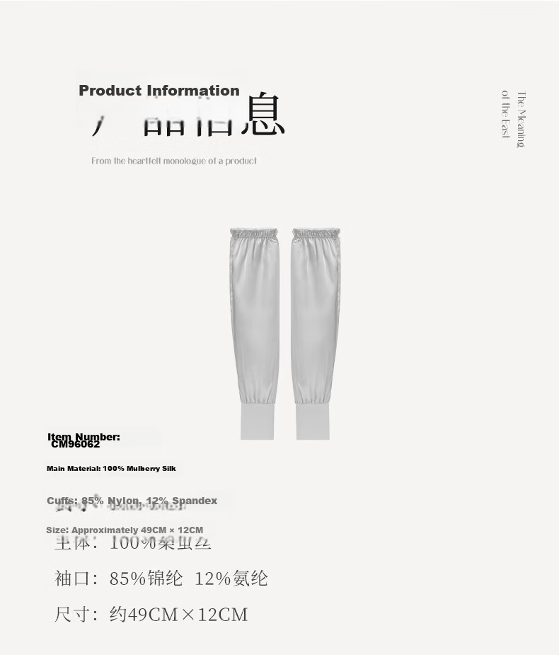 FANCET 100% Mulberry Silk Ice Sleeves for Women Summer Long Loose Breathable Cooling Sun Protection Silk Arm Sleeves Gray 6