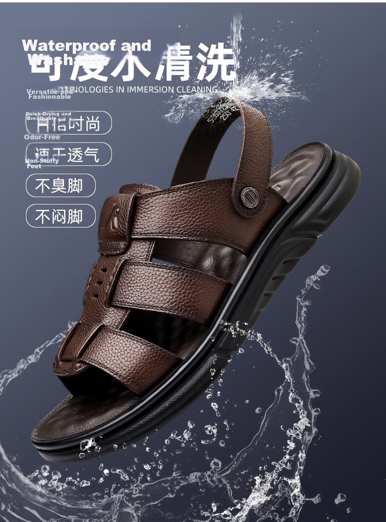Aokang Summer Men's Casual Beach Sandals Black Size 38 9