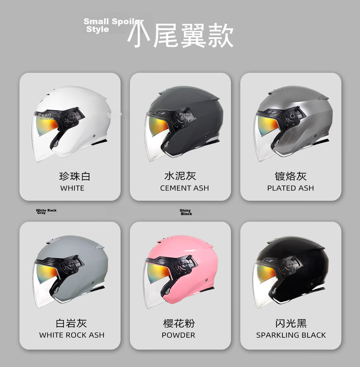 GSB Motorcycle Helmet 3/4 Half Helmet Dual Visor 3C Certified All-Season Unisex G-263 11