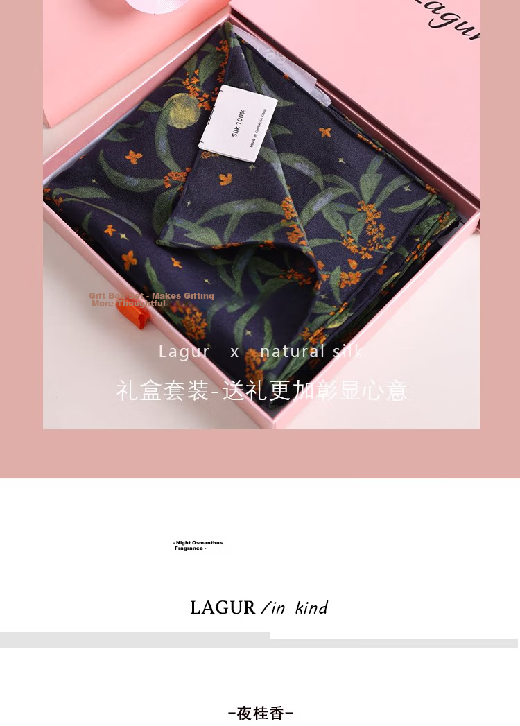 Lagur Original "Night Osmanthus" 100% Mulberry Silk Scarf, Double Crepe Rolled Edge Square Silk Scarf for Women, Refreshing Purple 12