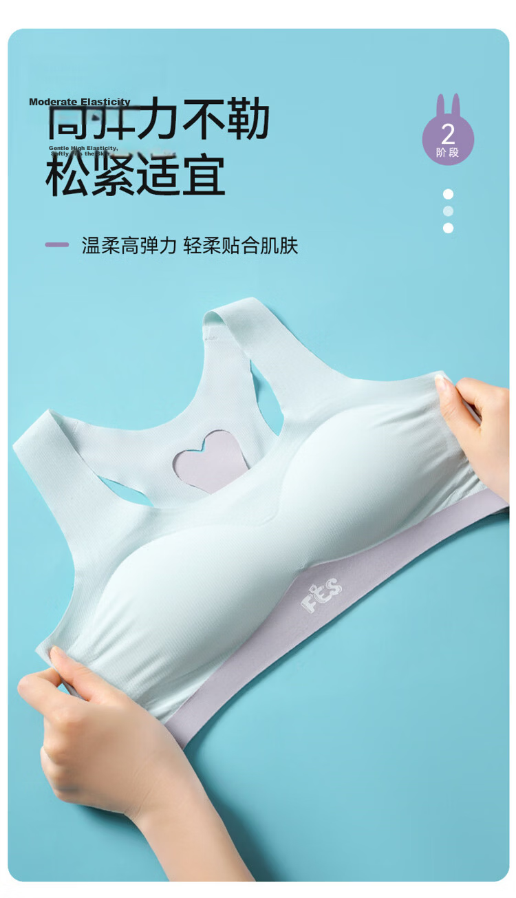 GUJIN Girls' Sports Bra for Ages 12-18, Vest Style, Shockproof, Breathable, Developmental Period, Middle and High School Student Underwear 8