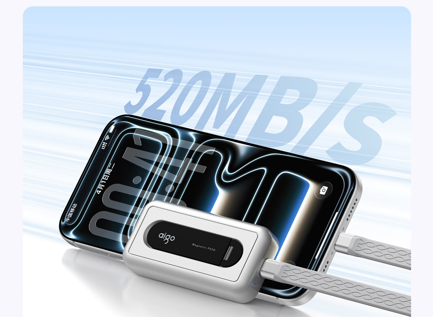 Aigo 2TB Type-C Magnetic Portable SSD USB 3.2 520MB/s AP20 Large Capacity Mobile Phone Stand Function App Backup 14