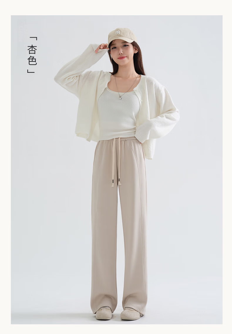Borui Women's Casual Pants 50% Off 2026 New Spring Autumn Straight Loose Sports Sweatpants 13