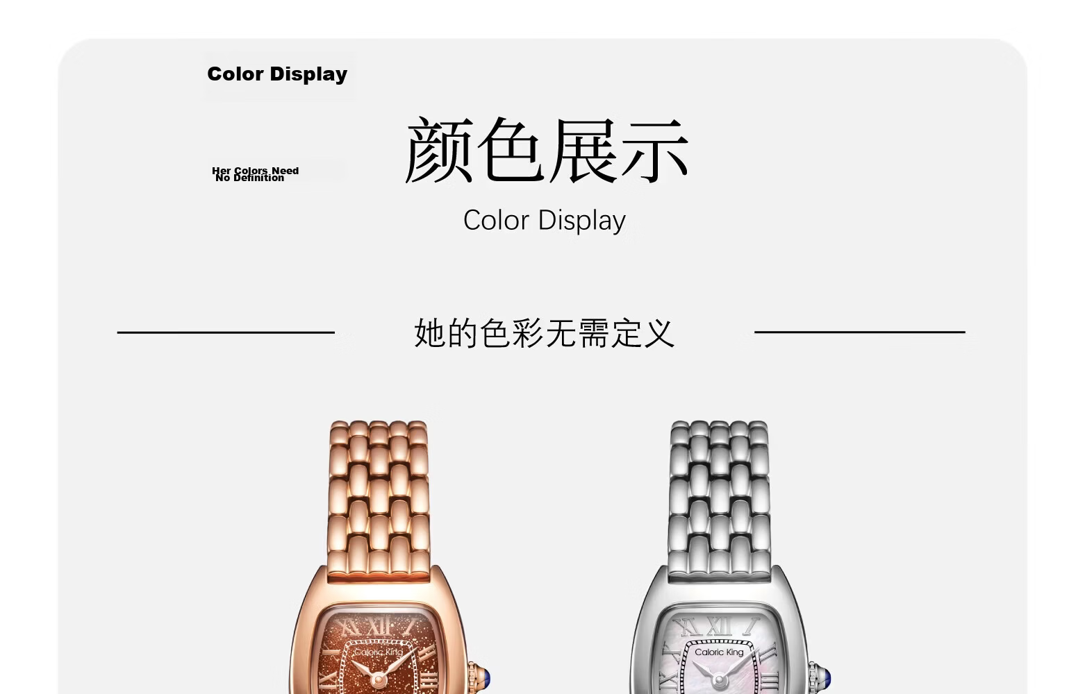 Caloric King Zhi Jian Starry Sky Women's Watch Delicate Square Dial High-End Fashion Minimalist Ladies Watch Birthday Gift for Girlfriend 27