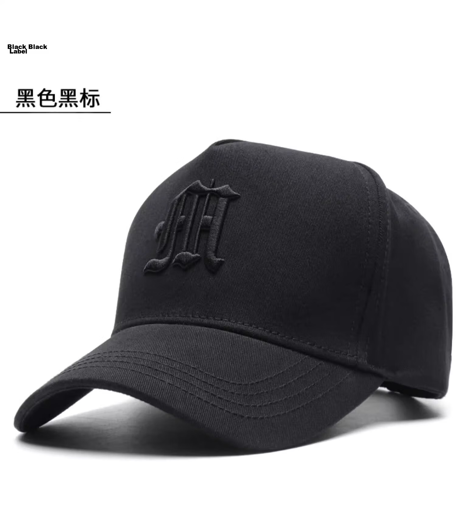 Ning'an Oversized High-Top Baseball Cap for Men and Women, Trendy Brand, Extra Large and Deep with Wide Brim, Face-Slimming Sun Protection Duckbill Hat 12