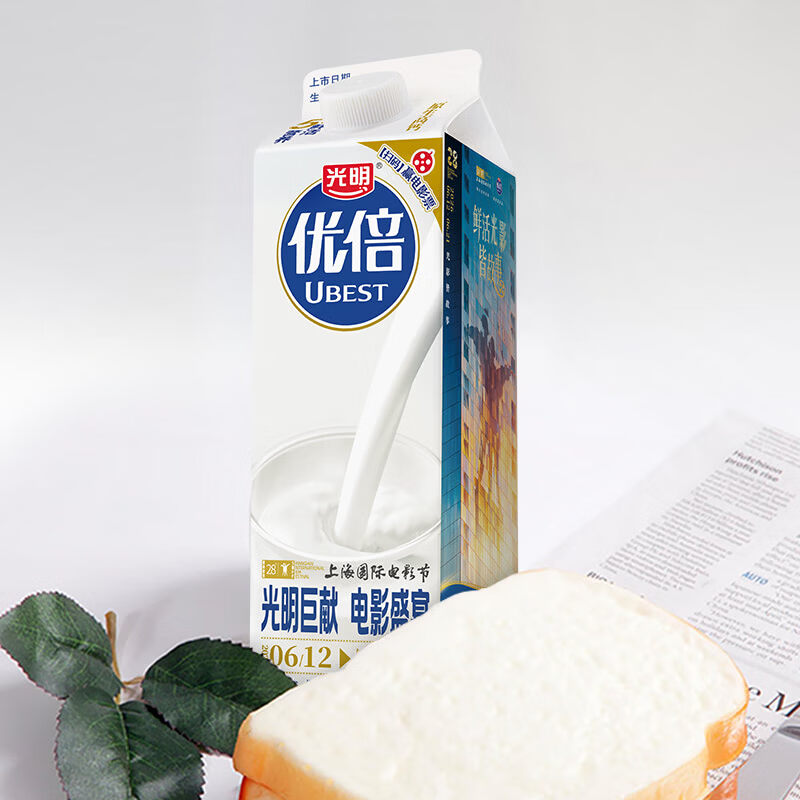 光明优倍全脂鲜牛奶950ml屋顶包巴氏杀菌 生鲜  低温奶