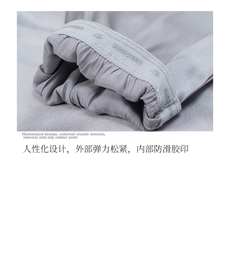 FANCET 100% Mulberry Silk Ice Sleeves for Women Summer Long Loose Breathable Cooling Sun Protection Silk Arm Sleeves Gray 19