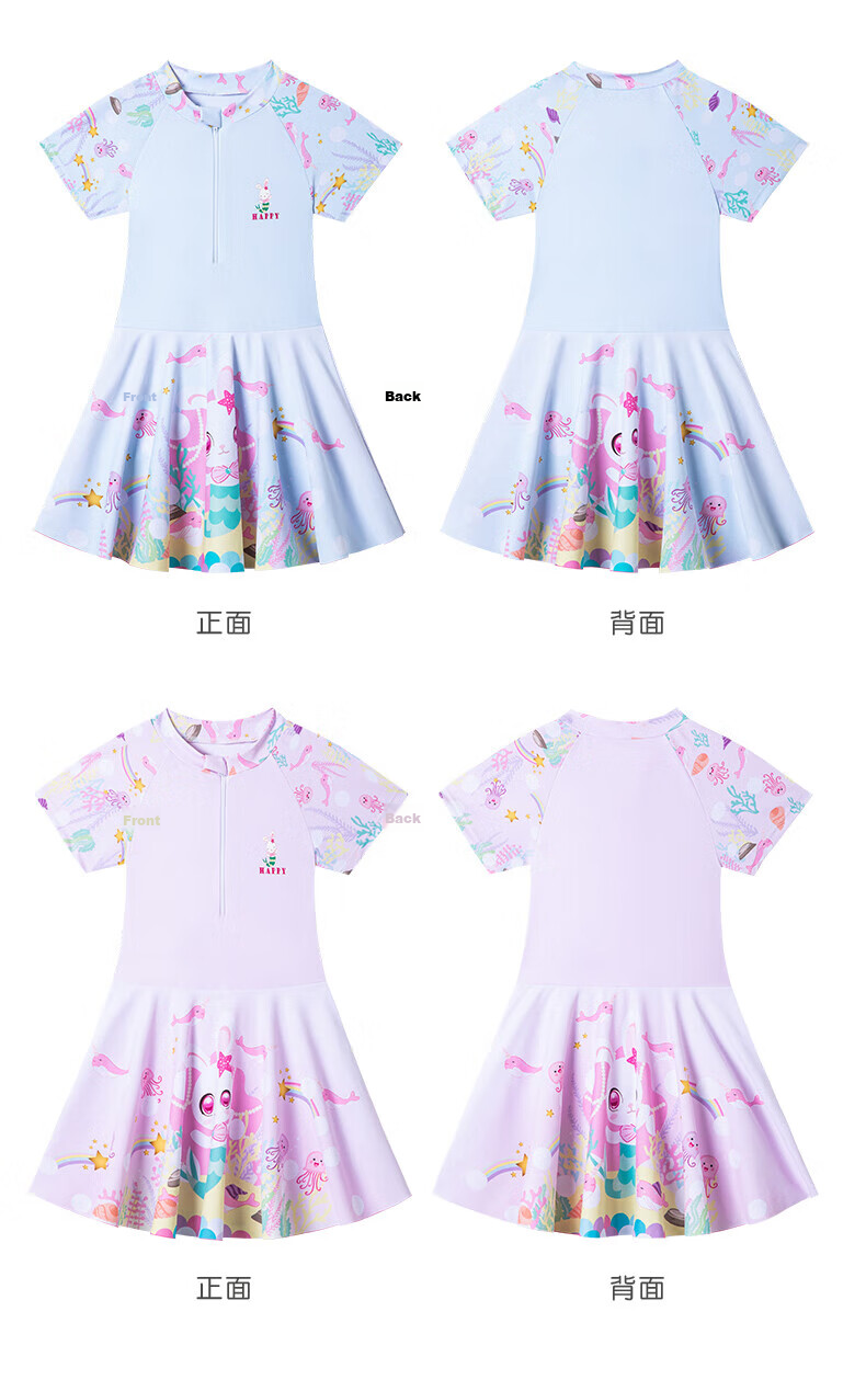 Langsha Children's Swimsuit Girls Summer Beach Hot Spring One-Piece Quick-Dry Swimwear Cute Sweet Large Kids 9