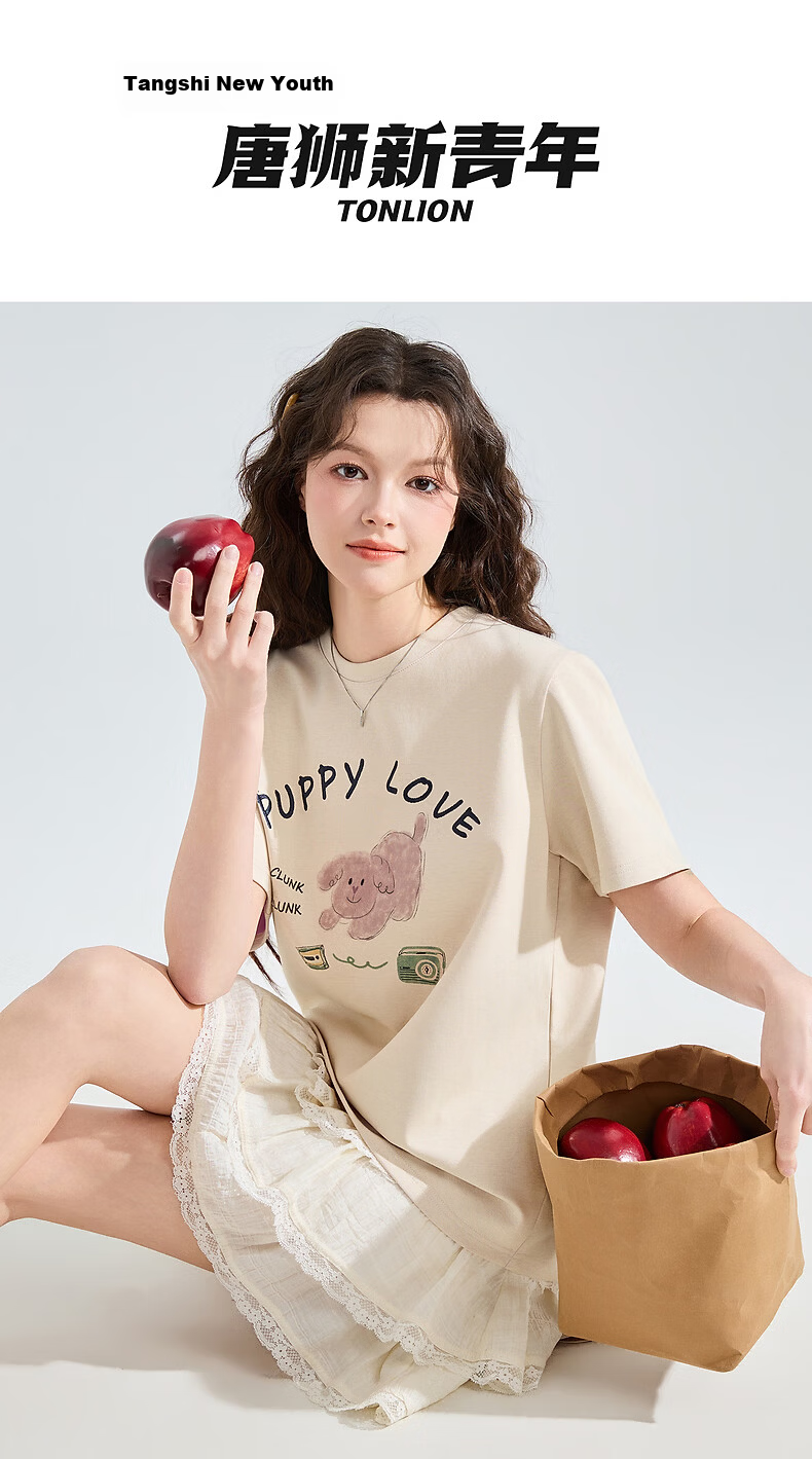 TonLion 2026 Summer New Cute Fashion Casual Loose Slimming Stylish T-Shirt for Women 1