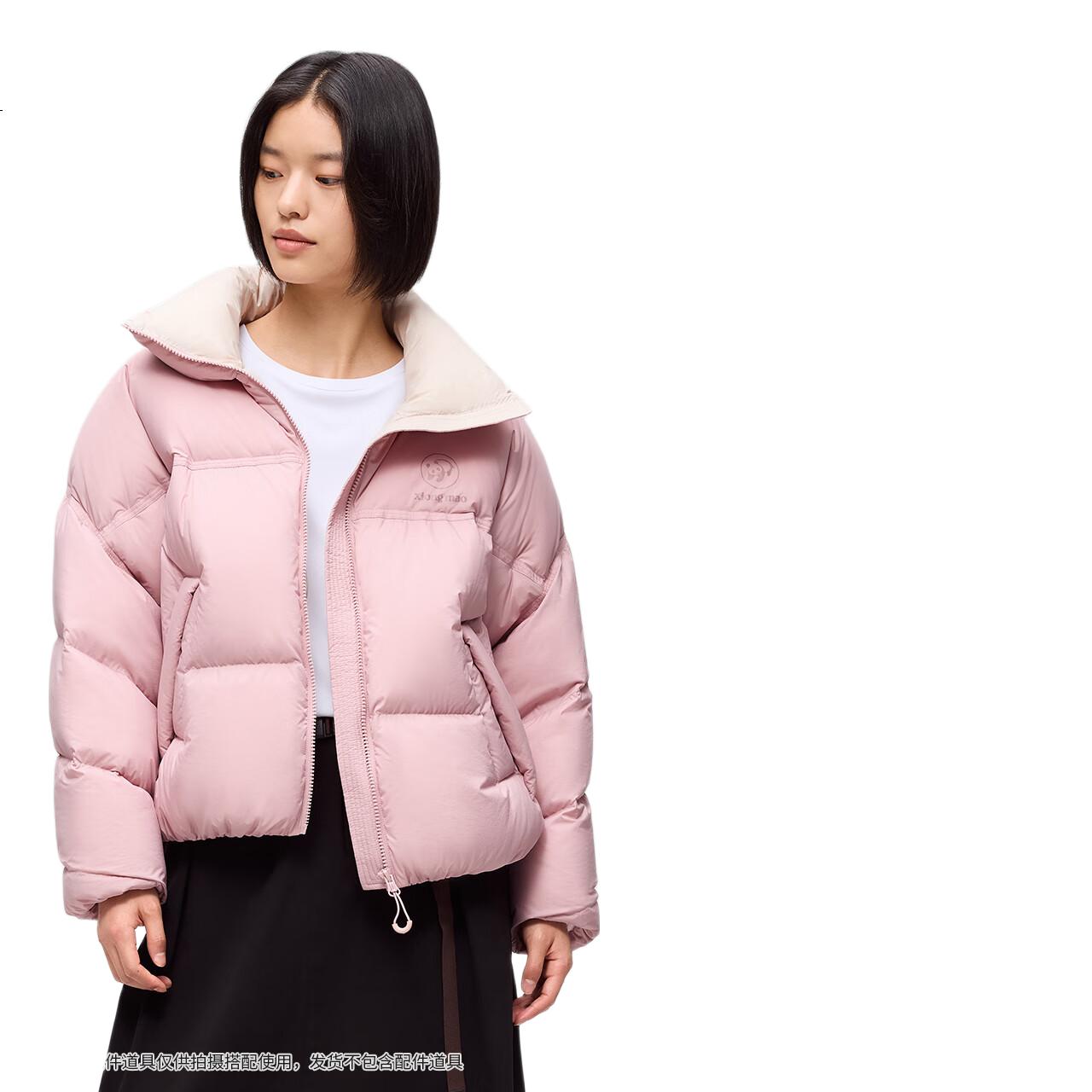 Panda Zhang Yuxi Style [Yongdong] Women's Autumn Winter 90% Down High Loft Short Puffer Jacket 8248