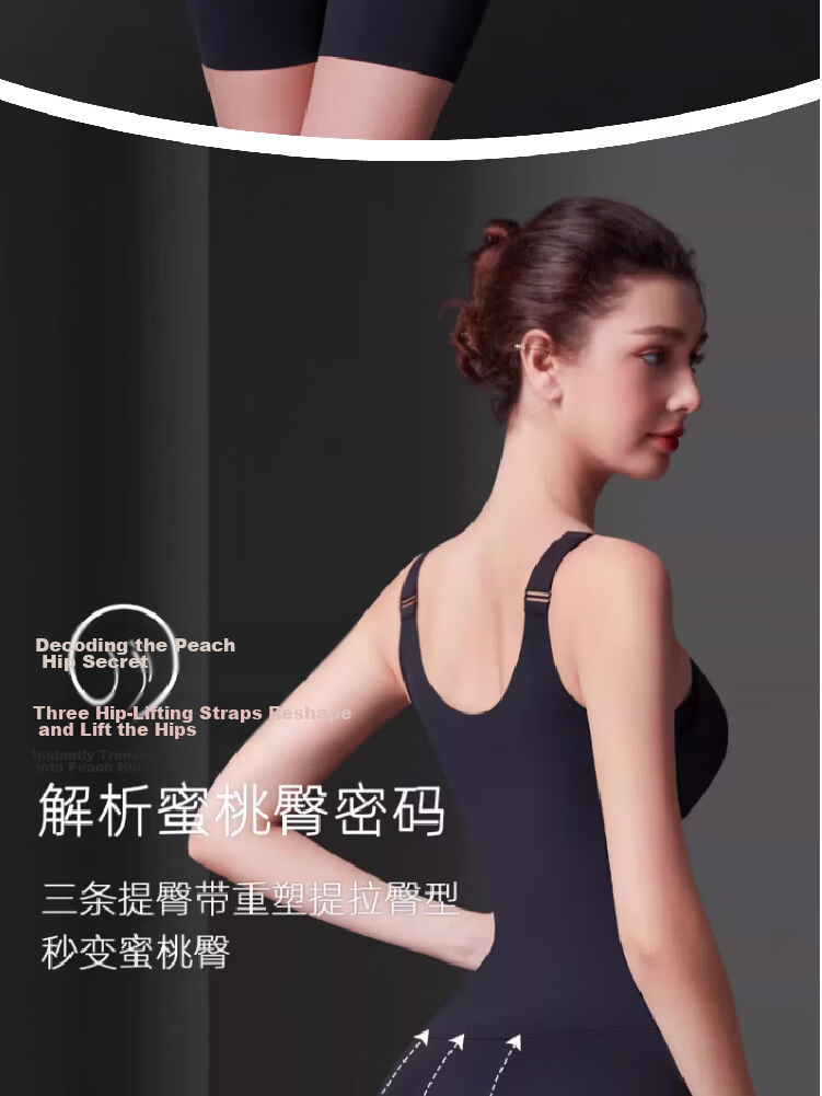 Tingmei Shapewear Bodysuit Tummy Control Hip Lift Pants 10A Antibacterial Gusset Waist Slimming Postpartum Body Shaping Underwear 12