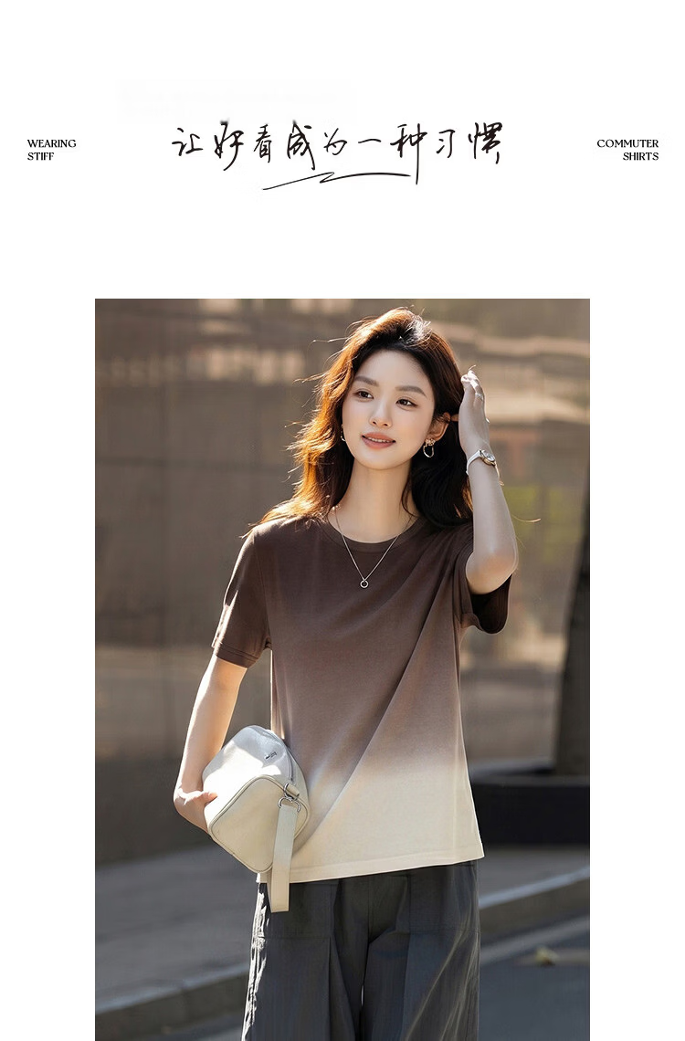 Demana [Cooling Black Technology Sorona] Summer Mountain Style Gradient Ombre Stretch Slim Fit T-Shirt for Women Premium Feel 12