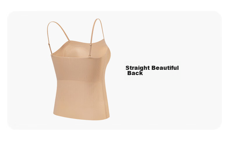 Borui Ice Silk Seamless Cooling Integrated Camisole Bra with Padded Cups Women's Summer Back Beauty Base Top 8