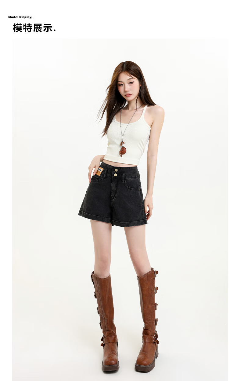 Jeanswest Women's Summer 2026 High-Waist Loose Slimming Wide-Leg A-Line Black Gray Denim Shorts S 9