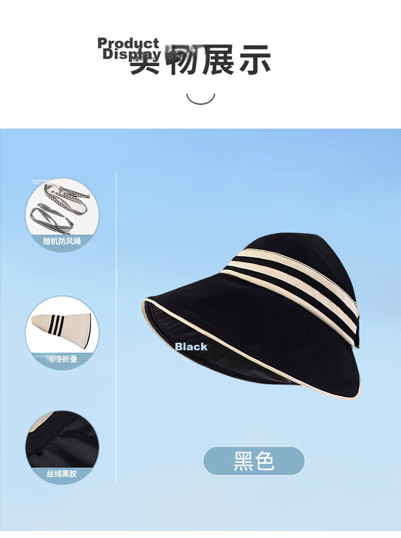 Langsha Women's Summer Foldable Sun Hat Black Coating Wide Brim Open Top Casual Sun Fisherman Hat Beige 5