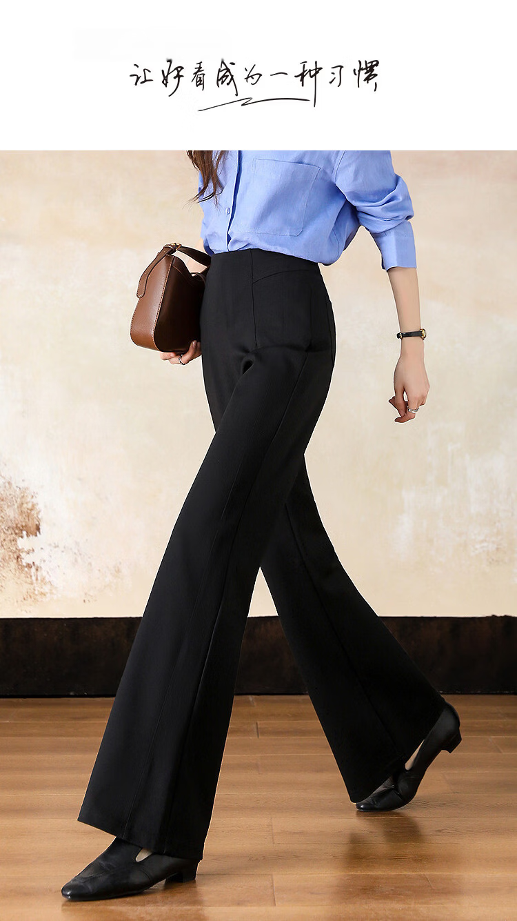 Demana [Cloud Feel Cotton Blend] Spring Minimalist High-Waist Segmented Spliced Slim Fit Non-Tight Women's Flared Casual Pants 1