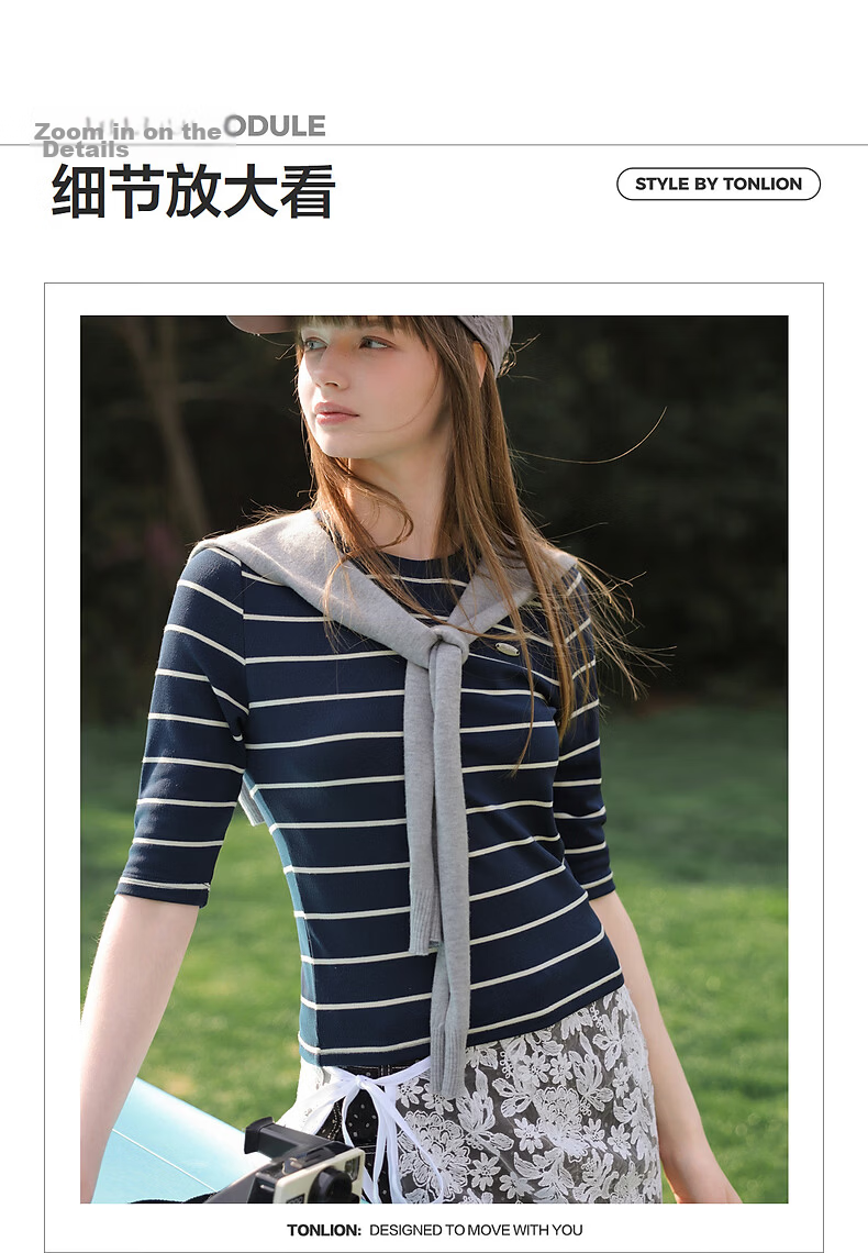 TonLion 2026 Summer New Women's Short Sleeve Striped Slim Fit Crop T-Shirt with Shawl 2