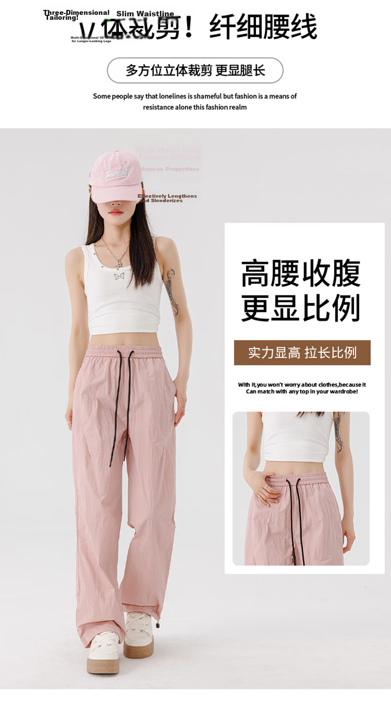 TUCANO Women's Casual High-Waist Jogger Pants Slim Fit Breathable Soft Skin-Friendly Draped Trousers Light Pink 3XL 6
