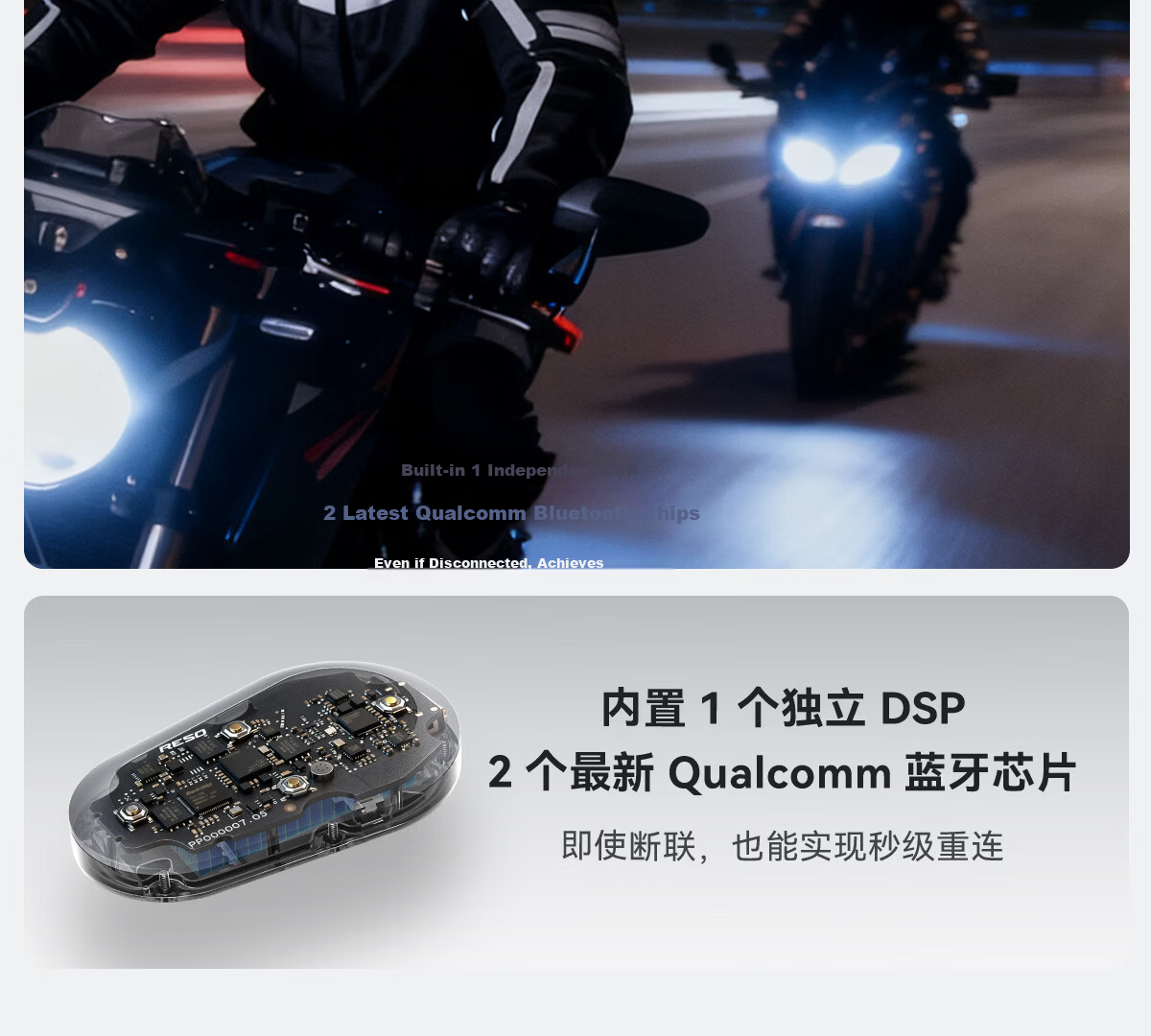 RESO RESOLITE Motorcycle Helmet Bluetooth Headset Noise-Cancelling Smart Voice Assistant 9