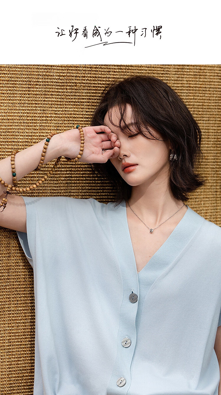 Demana [Cotton Acetate Fiber Blend] Spring Minimalist V-Neck Sleeve Cardigan Loose Slim Fit Stretch Women's Knitwear 1