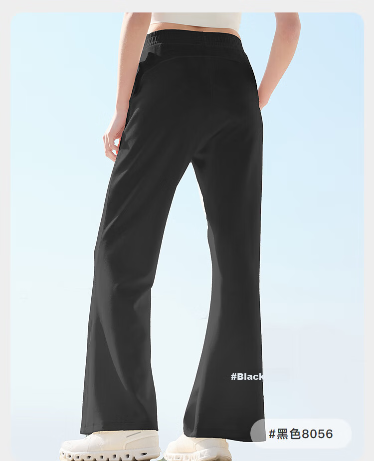 BOSIDENG Women's Summer UPF50+ Sun Protection Slim Fit Outdoor Pants 21