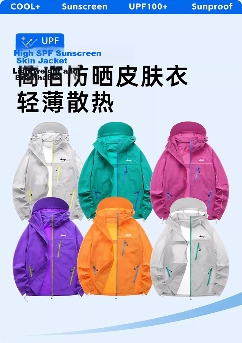 JEEP SPIRIT Unisex Summer Outdoor Lightweight Breathable Cooling Sun Protection Jacket Casual Fishing Sunproof Coat 2