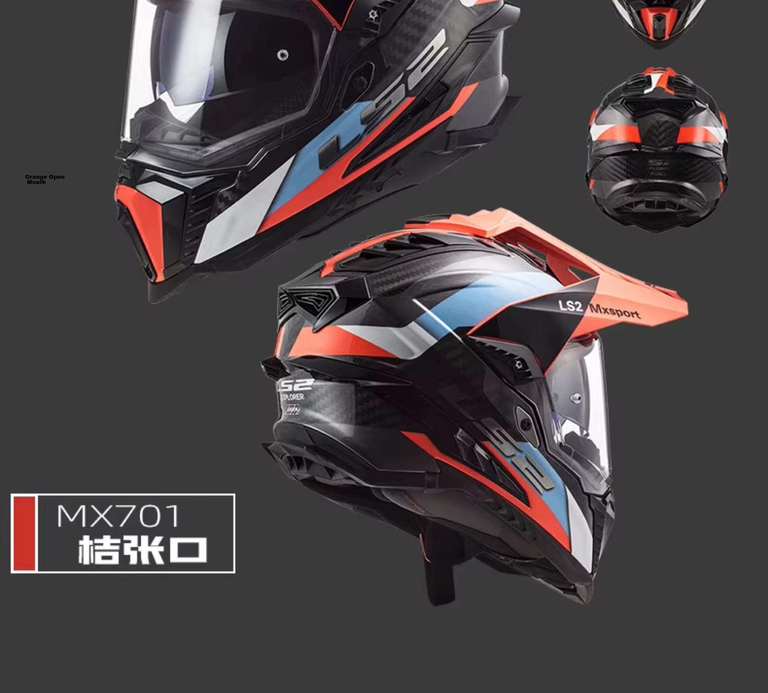 LS2 Carbon Fiber Off-Road Rally Full Face Motorcycle Helmet Unisex Dual Visor MX701 L Gray Open Face 19