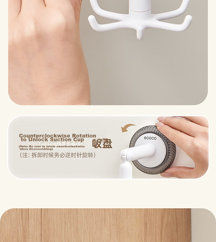Ecoco Suction Cup Bathroom Hook Six-Claw Rotating No-Drill Wall-Mounted Bath Ball Hair Tie Storage Rack Adhesive Hook Kitchen Utensil Holder 25