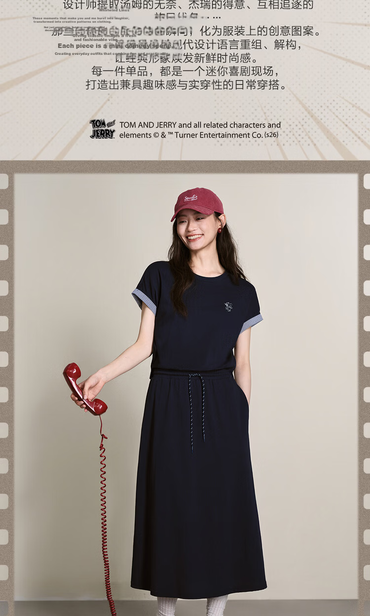 Giordano [Tom and Jerry Collaboration] Women's Embroidered Cotton Faux Two-Piece Waist-Cinched Crew Neck Dress 18466718 4