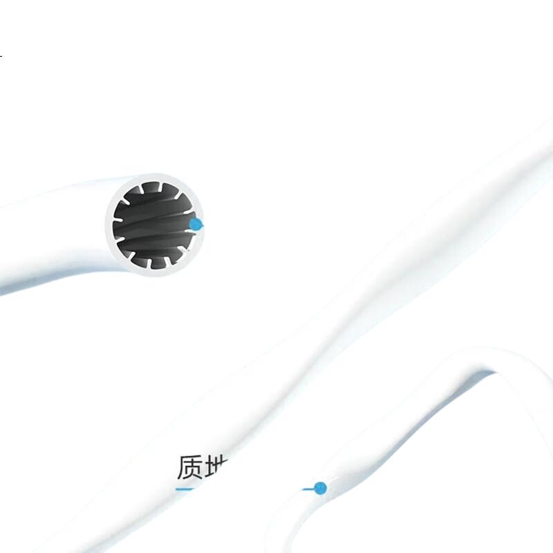 White Image 2