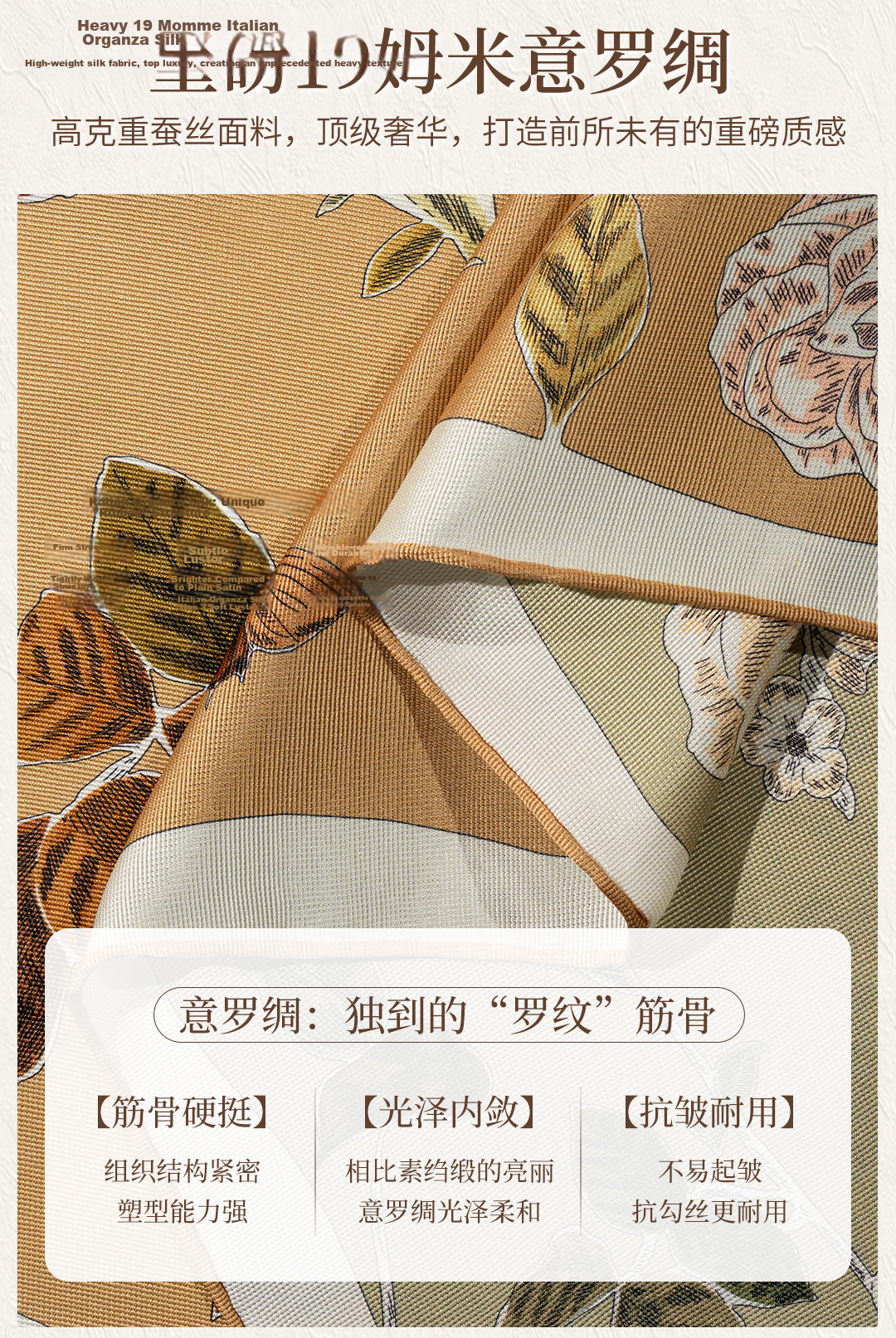 Shanghai Story Spring Summer Premium Silk Scarf Yiluo Satin Birthday Gift for Mom and Girlfriend Women's Scarf Gift Box 4